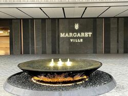 Margaret Ville (D3), Apartment #458869051
